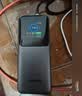 绿联【3C认证上飞机】能量湃130W笔记本充电宝20000毫安PD快充100W大容量大功率移动电源 适用苹果小米 实拍图
