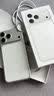 Apple/苹果【点击“立即领取“享补贴】iPhone 17 Pro Max 256GB 银色 移动联通电信5G 双卡双待手机 实拍图