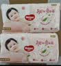 好奇（Huggies）铂金装小桃裤成长裤XL96片(12-17kg)加大号尿不湿【散热口碑王】 实拍图