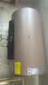 华帝【一级能效变频】DDF80-i14025 80升电热水器家用3200w变频速热出水断电6倍增容 以旧换新上门安装 实拍图