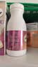钙尔奇（Caltrate）金钙尔奇孕妇液体钙片植物基K2柠檬酸钙镁维生素D维生素K备孕哺期 【性价比推荐57天量 57粒*3瓶 】防手脚抽筋 实拍图
