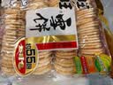 旺旺 雪饼 原味 688g 家庭装 零食膨化休闲食品饼干糕点 实拍图