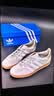 阿迪达斯（adidas）三叶草 男女 GAZELLE INDOOR休闲鞋板鞋 JI3526 38.5码 UK5.5码 实拍图