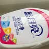 蓝月亮衣领净 500g*6瓶 强力去污去渍免揉搓 喷雾型衣领袖口助洗剂 实拍图