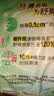 乐而雅花王零触感特薄日用护翼型卫生巾25cm8片姨妈巾京东自营新国标 实拍图