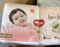 【99成新】好奇（Huggies）铂金装纸尿裤S96片(4-8kg)新生儿小号婴儿尿不湿小桃裤裸感超薄 实拍图