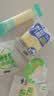 乳中情无蔗糖奶制品零食大礼包500g 内蒙奶特产 奶酪 休闲零食 节日礼袋 实拍图