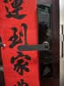 京东京造智能门锁M10 指纹锁密码锁电子锁 入户门防盗门锁免费上门安装 实拍图