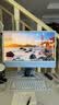 苹果/苹果AI电脑/【教育优惠】款 iMac 24英寸蓝色4.5K屏 M4(8+8核) 16G 256G一体式电脑 MWUF3CH/A 实拍图