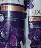 力士（LUX）依兰香沐浴露套装幽莲魅肤沐浴乳1000g送幽莲350g 持久留香 实拍图