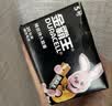 金霸王(Duracell)【一件包邮】5号电池20粒装碱性干电池五号 适用博朗耳温枪/血糖仪/鼠标血压计电子秤 实拍图