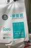 洁丽雅（Grace）一次性洗脸巾加厚加大悬挂抽取式美容院卸妆洁面家庭装 125抽*1提 实拍图