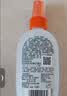 雷达（Raid）欧护驱蚊喷雾100ml*2 清爽芦荟香型 花露水驱蚊液 实拍图