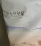 十月结晶一次性孕产妇产后护理垫产妇褥一次性床单8片*2包（60*90cm） 实拍图
