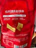 良品铺子 花椒锅巴(椒香味)108g休闲零食办公室小吃网红零食童年回忆 实拍图