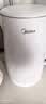 美的（Midea）电热水壶烧水壶1.7L304不锈钢0涂层双层隔热自动断电1500W养生冲奶2026新款 MK-SH17M130 实拍图