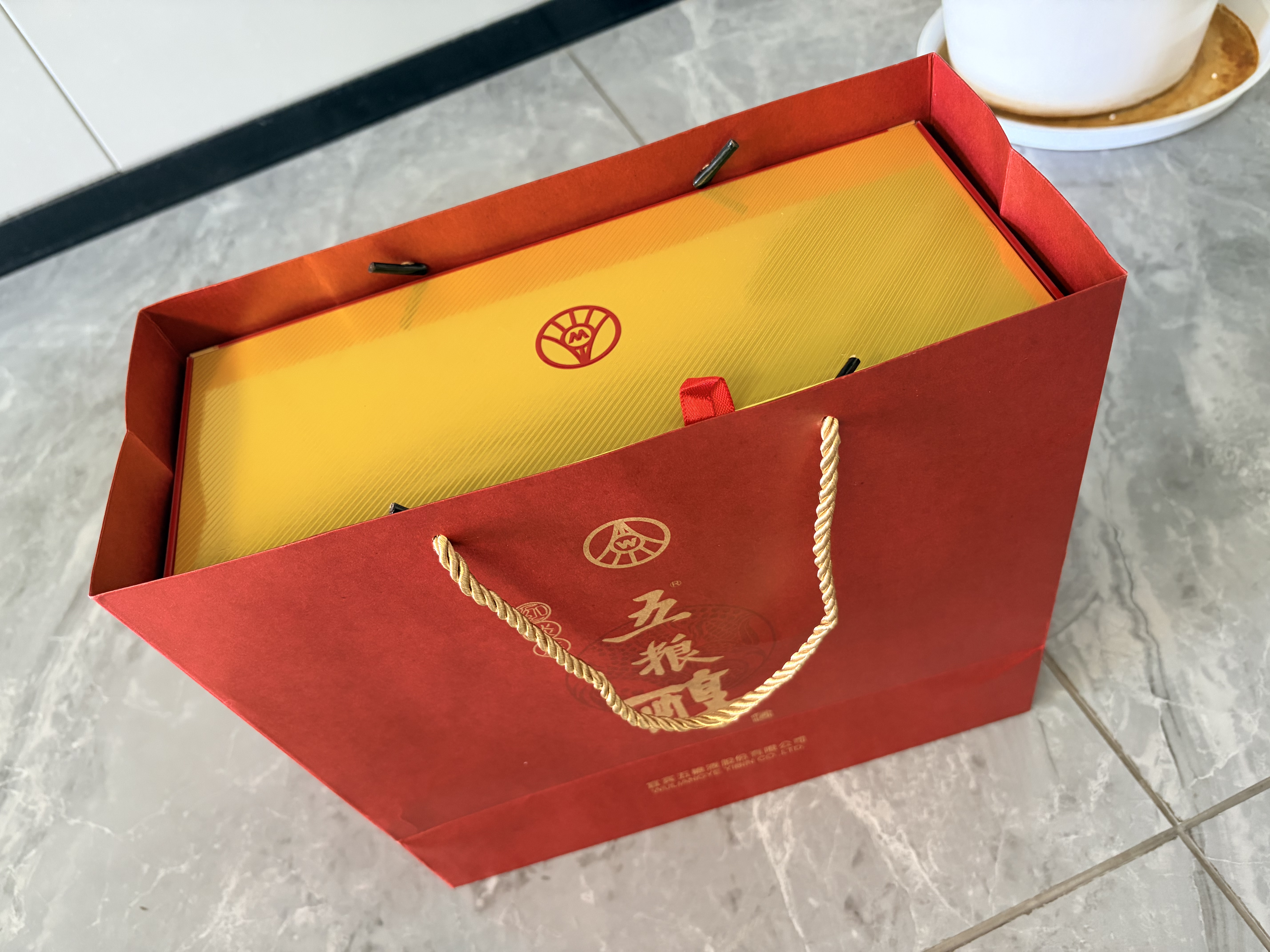 五粮液股份 五粮醇红淡雅礼盒42度浓香型白酒500ml 2瓶礼盒中秋送礼 实拍图
