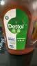 滴露（Dettol）消毒液洗衣衣物消毒水750mL 除螨杀菌混洗无忧 家居地板消毒 非84 实拍图