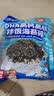 小鹿蓝蓝DHA高钙高铁拌饭海苔碎120g 宝宝拌饭儿童零食紫菜调料12小袋 实拍图