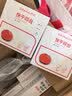 西玛（SIMAA） φ80mm透明圆形财务快干印台印泥 办公用品 红色21531 实拍图
