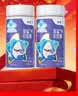 星鲨儿童钙液体钙软胶囊60粒*2盒液体钙补钙宝宝儿童青少年成人孕妇 实拍图