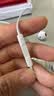 Apple/苹果 EarPods 闪电/Lightning有线耳机 iPhone耳机原装耳机适用闪电接口的手机平板 实拍图