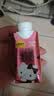 认养一头牛×Hello Kitty | A2β-酪蛋白纯牛奶200ml*10盒*2箱 常温整箱礼盒 实拍图