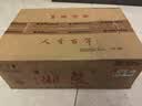 酒鬼酒 【2019-2021】48度老湘泉 馥郁香型 小瓶装自饮小酒 48度 125mL 24瓶 整箱装 实拍图