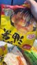三全小胖子油条400g*2共800g约40只早餐面点速食火锅搭档中秋送礼 实拍图