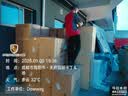 美的（Midea）空调立式柜机方柜冷静星/风客升级款变频冷暖商居两用智自清洁客厅企业智能餐厅换新补贴 一级能效 26年新品 大3匹 大风量 实拍图