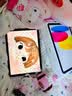 Apple/苹果【教育优惠】iPad 11英寸 A16芯片2025年款 平板电脑 (256GB WLAN版/学习办公娱乐)银色 实拍图