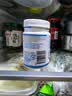 Life Space益倍适成人广谱益生菌320亿高活性60粒调理肠胃【王一博同款】 实拍图