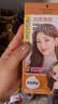 施华蔻（Schwarzkopf）斐丝丽泡泡染发剂5-68奶茶栗棕 染发泡泡潮流彩染男女通用 实拍图