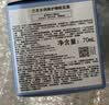 兰芝水润睡眠面膜70ml涂抹面膜保湿修护舒缓教师节礼物 实拍图