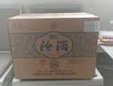 汾酒20青花新款 53度 清香型白酒 商务宴请喜宴热卖酒水【中秋送礼】 53度 500mL 6瓶 整箱【含3个手提袋】 实拍图