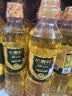 长寿花金胚玉米油 1L*1瓶+长寿花金胚玉米油 400ml*3瓶 实拍图