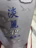 八八坑道淡丽 清香型白酒 42度 600ml*2瓶 台湾高粱酒 收藏送礼 实拍图