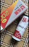 乐凯120中画幅彩色胶卷 ISO200度 C41 负片 日光型（免费冲扫，免费回寄底片） 实拍图