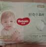 好奇（Huggies）小森林拉拉裤XXXL28片(17kg以上)心钻【纯净0添加】 实拍图