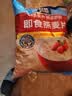 桂格（QUAKER）即食燕麦片1478克 营养早餐 膳食纤维 零添加白砂糖 实拍图