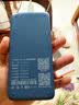 绅笙随身wifi5ghz可移动2026款全国通用无线wifi充电宝二合一无限流量卡全网通用9.9月租单月充值wifi 【1万毫安可充电-蓝】-72小时续航多网通 实拍图