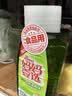 妈妈壹选餐具净2kg柚子金桔 洗洁精A类食品用果蔬清洗剂宝宝用洗涤灵洗碗 实拍图