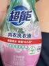 超能 内衣洗衣液 1.72斤(860g*1瓶) 内衣专用 长效抑菌 内衣内裤洗 实拍图