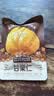 三只松鼠板栗仁40g*11袋无壳即食软糯香甜优质甘栗仁休闲零食坚果炒货 实拍图