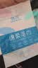 倩挥一次性浴巾毛巾加厚便携式折叠出差户外旅行酒店洗澡30*40cm 绵柔毛巾 5条 实拍图