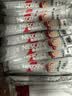 雀巢（Nestle）【樊振东同款】咖啡粉2合1无蔗糖速溶冲调饮品盒装30条330g 实拍图