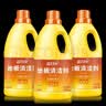 蓝月亮地板清洗剂 2kg/瓶*3 柠檬香 木地板瓷砖 地板清洁剂 拖地清洁剂 实拍图