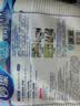 妙洁纸杯 100只*228ML 加厚挺食品级商务办公用品咖啡一次性茶水杯子 实拍图