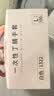 乌斯京一次性手套丁腈手套100只大码橡胶食品级加厚耐用厨房防护丁晴白 实拍图