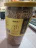福东海浮小麦500g  泡水煮水浮小麦 搭黄芪干姜片祛湿止汗养生茶 实拍图
